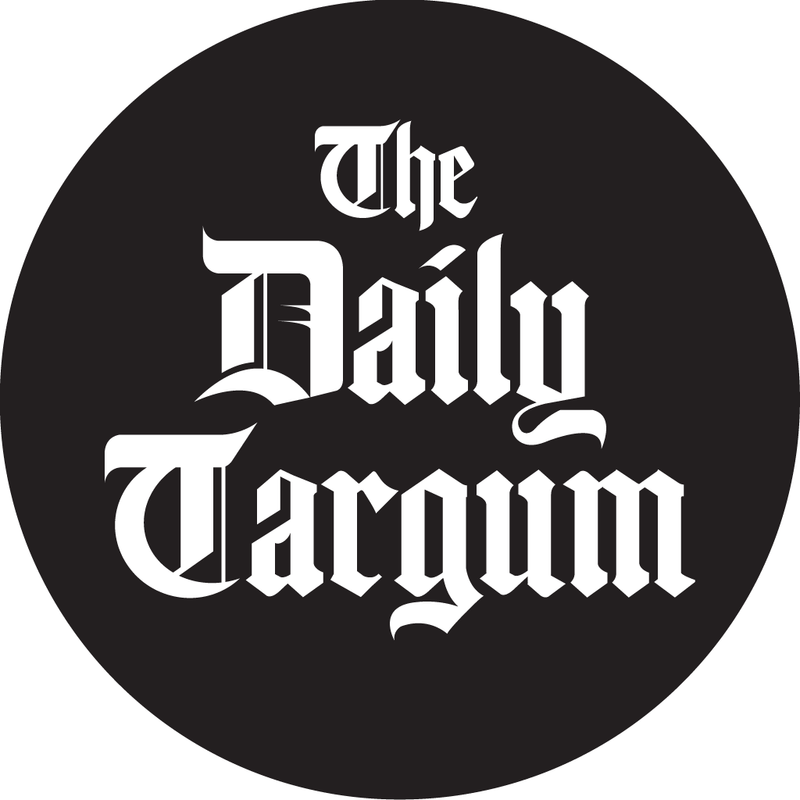 The Daily Targum  Logo